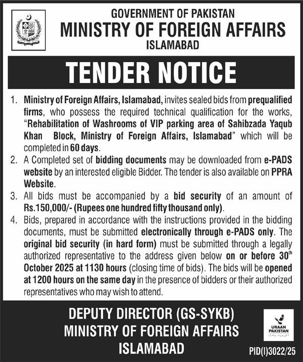 Ministry of Foreign Affairs Islamabad Tender Notice